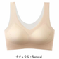 ナイトブラ 美乳ブラ 下着 ブラジャー ノンワイヤー ブラ 薄手 hy015