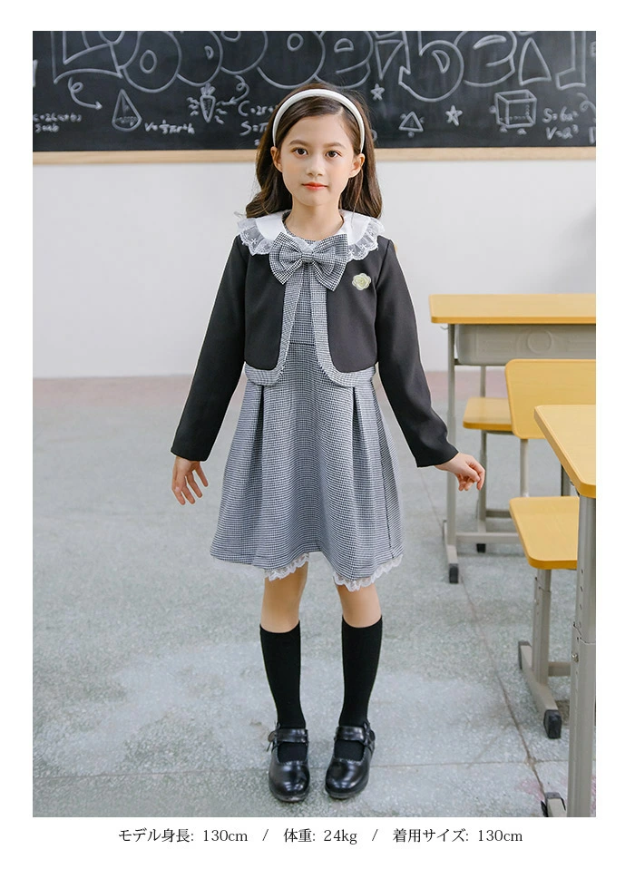 スーツ 女の子 フォーマル ワンピース セットアップ 子供服 ynf9002