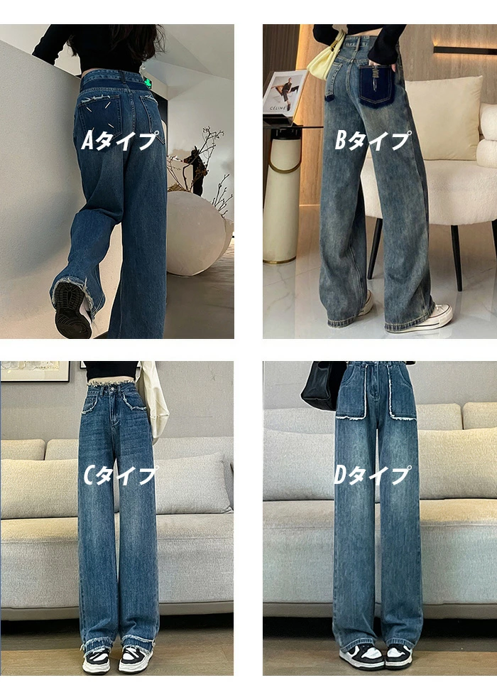 ワイドパンツ レディース デニム パンツ ジーンズ サルエルデニム ダメージパンツ hr10537