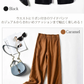 ワイドパンツ レディース パンツ 綿麻 ゆったり 9分丈 上質 大きいサイズ  ssjl809628