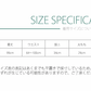 ワイドパンツ レディース 春 ロング パンツ リラックス ワイド ゆったり ワンマイルウェア ouqing2