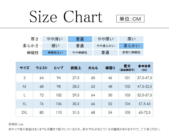 サロペット ワイドパンツ パンツ レディース 春 夏 秋 オールインワン newman0563