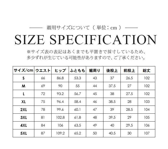 デニム レディース ワイドパンツ 裏起毛 デニム ロング パンツ ハイウエスト rg20125