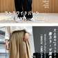 ワイドパンツ レディース ロング パンツ ハイウエスト タックmuchen001