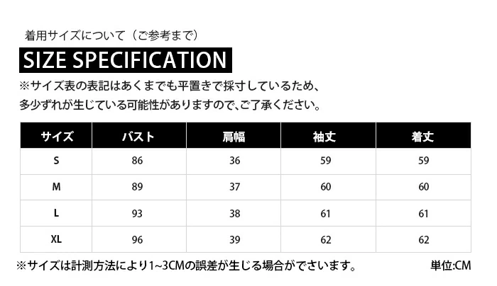 シフォン ブラウス レディース シャツ ブラウス Yシャツ 春フォーマル ボリュームスリーブ  hlei150993