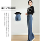 デニム レディース ワイドパンツ 裏起毛 デニム ロング パンツ ハイウエスト rg20125