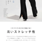 ドライロングパンツ ボトムス レディース ワイドパンツ ヨガパンツ 吸水速乾  ddjp23588