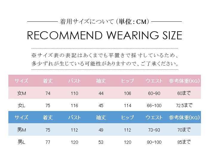 パジャマ レディース メンズ ルームウェア 上下2点セット 棉95％ 長袖 レディース lhua75