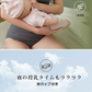 マタニティブラキャミソール 前開き 授乳キャミソール タンクワンピース dme1002