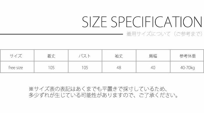 ロングカーディガン レディース 春夏 ニット uv カーディガン mingxiu359