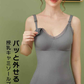 マタニティブラキャミソール 前開き 授乳キャミソール タンクワンピース dme1002