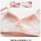 マタニティブラ 前開き ノンワイヤー 授乳ブラ ブラジャーノンワイヤー mzy02