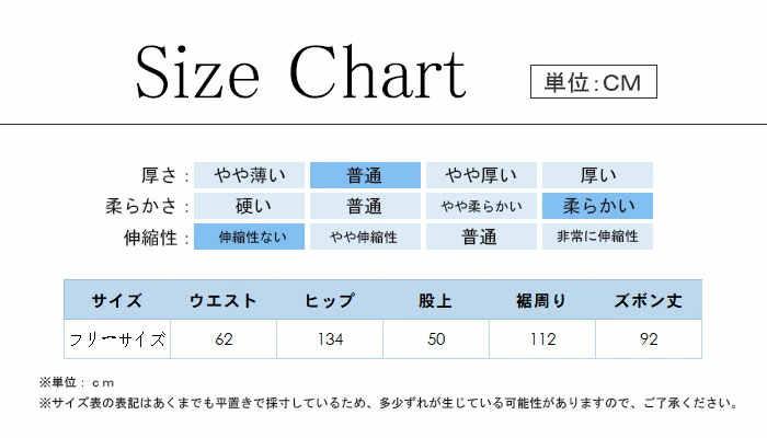 ワイドパンツ レディース ガウチョパンツ 綿 ゆったり ボトムス 春 夏 森ガール ssjl007