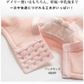 マタニティブラ 前開き ノンワイヤー 授乳ブラ ブラジャーノンワイヤー mzy02
