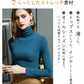 タートルネック カットソー 裏起毛 レディース ヒートインナー カシミヤ 体感+5℃ 長袖 jin366