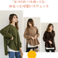 パーカー レディース スウェット 長袖 カットソー トレーナー トップス rrteng2152