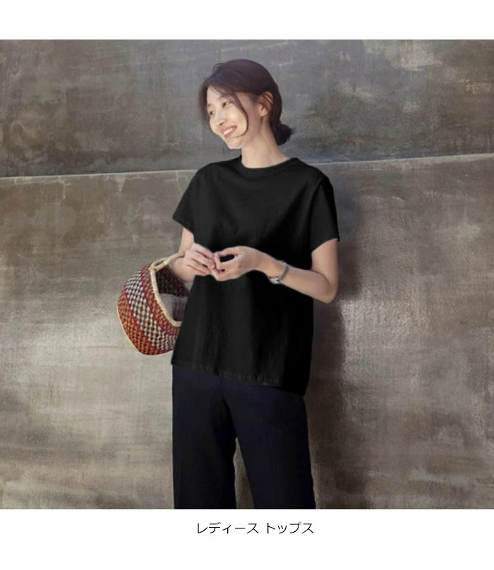 バックプリーツ 半袖 ブラウス レディース リネン バックフリル シャツ 無地 プリーツ Tシャツ  ani5032
