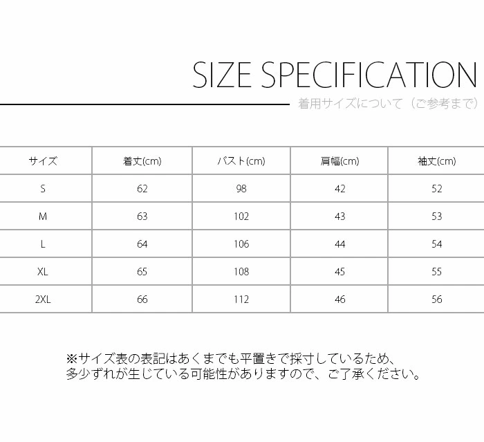 ブラウス レディース オフィス インナー カットソー パフスリーブ バルーンスリーブトップス 無地 クルーネック 体型カバー ゆったり チュニック トップス お洒落  gege004