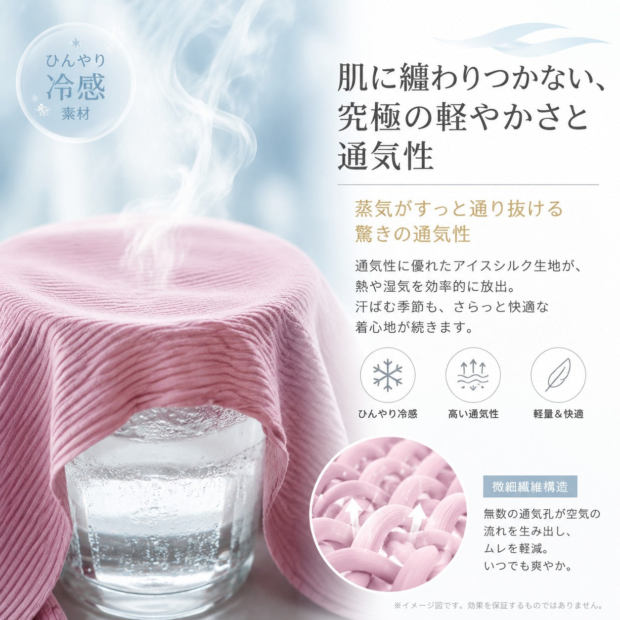 【裾カットOK】ルームパンツ レディース 涼しい 長さ自由 パジャマ 夏 春 冷感 部屋着 長ズボン ルームウエア 快適通気 涼しい 肌触りも心地いい 薄手 ワイドパンツ ボトム プリーツパンツ ワイドパンツ 冷感 普段着 寝間着 カジュアル ズボン 垂れ感 部屋着 涼しい
